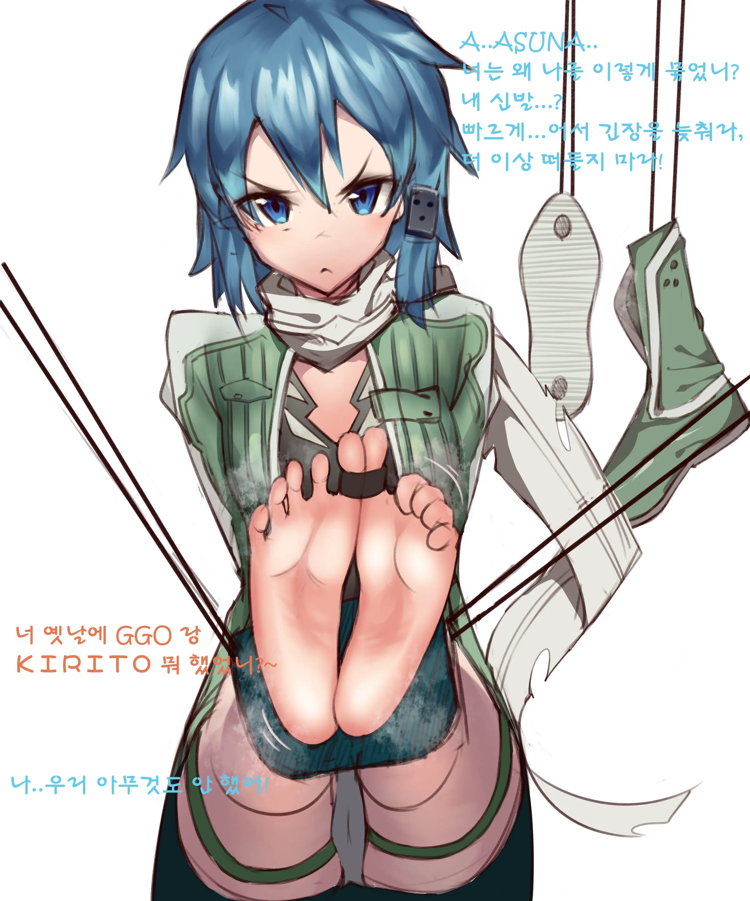 朝田诗乃xASUNA❤❤